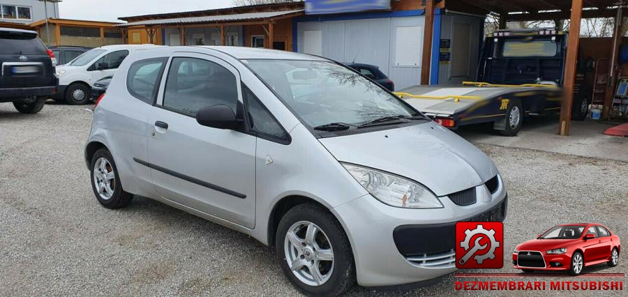 Amotizor mitsubishi colt 2004