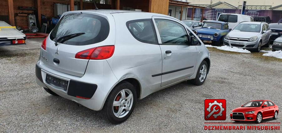 Calorifer ac mitsubishi colt 2010