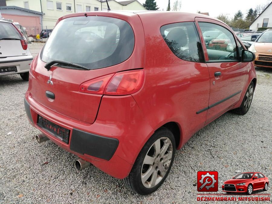 Capac cutie viteze mitsubishi colt 2010