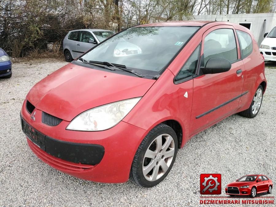 Eleron mitsubishi colt 2006