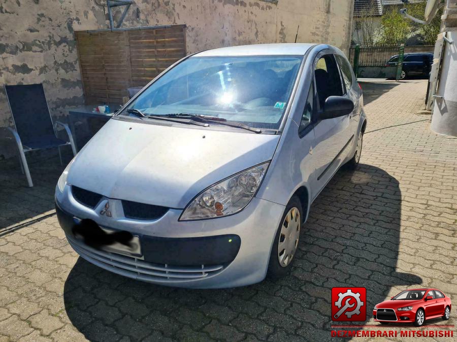 Proiectoare ceata mitsubishi colt 2004